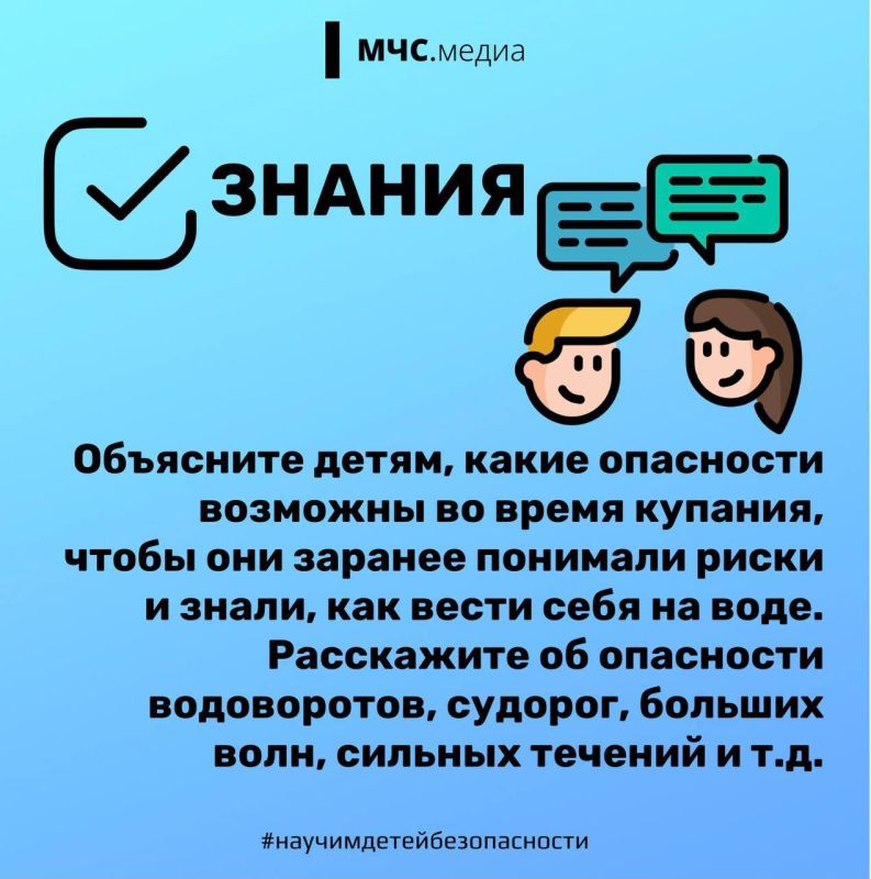 Погода продолжает баловать нас жаркими днями Погода продолжает баловать нас жаркими днями