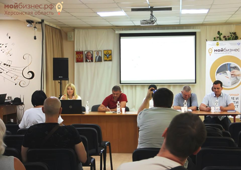 Центр «Мой бизнес» продолжает обучать предпринимателей и помогать им уверенно работать в новых условиях! 14 августа 2025 года в пгт Центр «Мой бизнес» продолжает обучать предпринимателей и помогать им уверенно работать в новых условиях! 14 августа 2025 года в пгт
