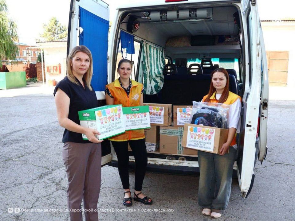 Школьники Херсонской области получат помощь от Кубани Школьники Херсонской области получат помощь от Кубани