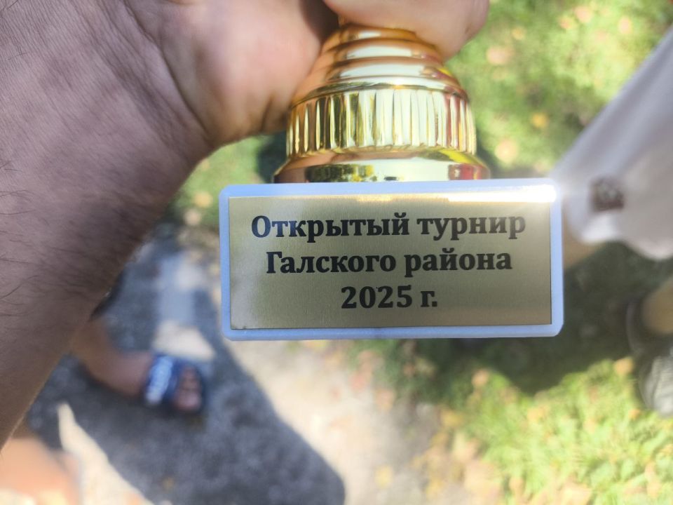Отличные новости!. Команда «Арсенал» из Горностаевского округа заняла второе место в открытом турнире Гальского района Абхазии! Мы гордимся нашими спортсменами и их достижениями! Отличные новости!. Команда «Арсенал» из Горностаевского округа заняла второе место в открытом турнире Гальского района Абхазии! Мы гордимся нашими спортсменами и их достижениями!