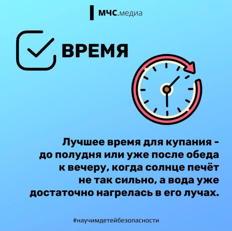 Погода продолжает баловать нас жаркими днями Погода продолжает баловать нас жаркими днями