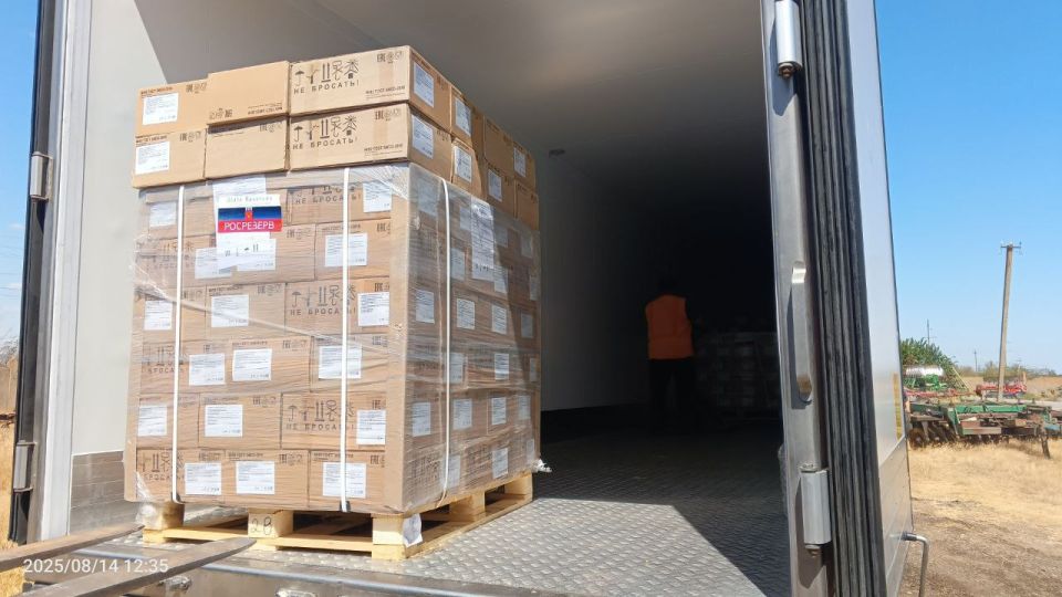 Гуманитарный центр Каховки получил более 50 тонн продуктовой помощи Гуманитарный центр Каховки получил более 50 тонн продуктовой помощи