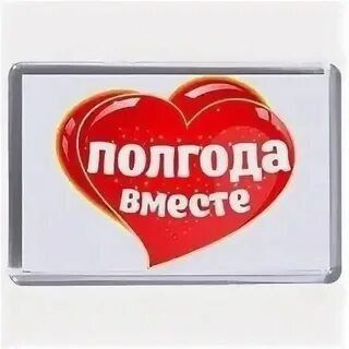 Праздник в Братской библиотеке! Праздник в Братской библиотеке!