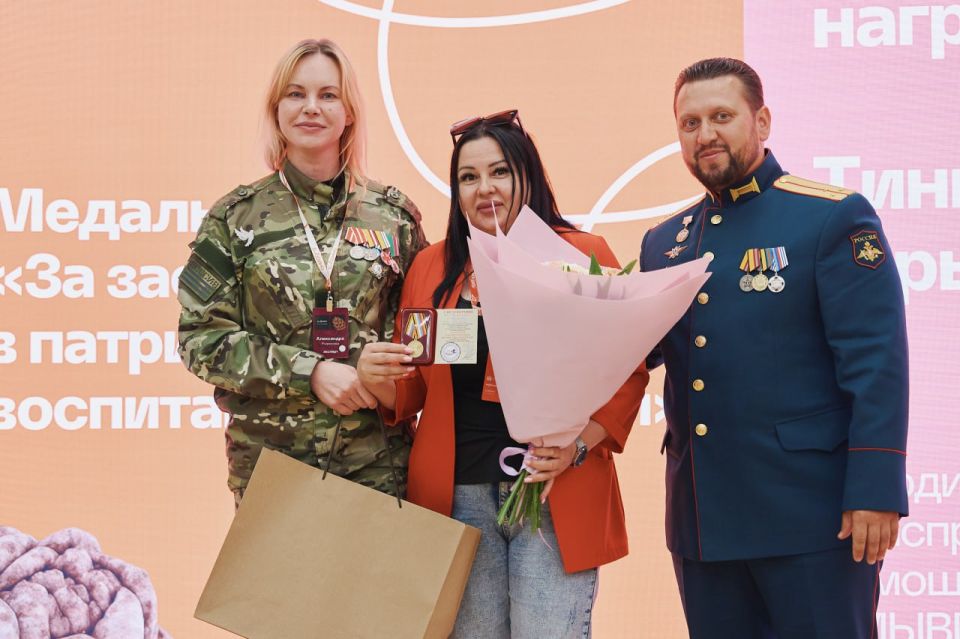 В Академии «Добрино» состоялось торжественное награждение добровольцев! В Академии «Добрино» состоялось торжественное награждение добровольцев!
