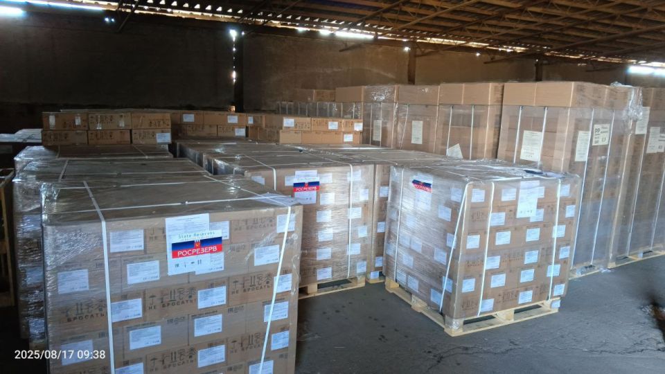 В Каховку поступило около 70 тонн гуманитарной помощи для нуждающихся В Каховку поступило около 70 тонн гуманитарной помощи для нуждающихся