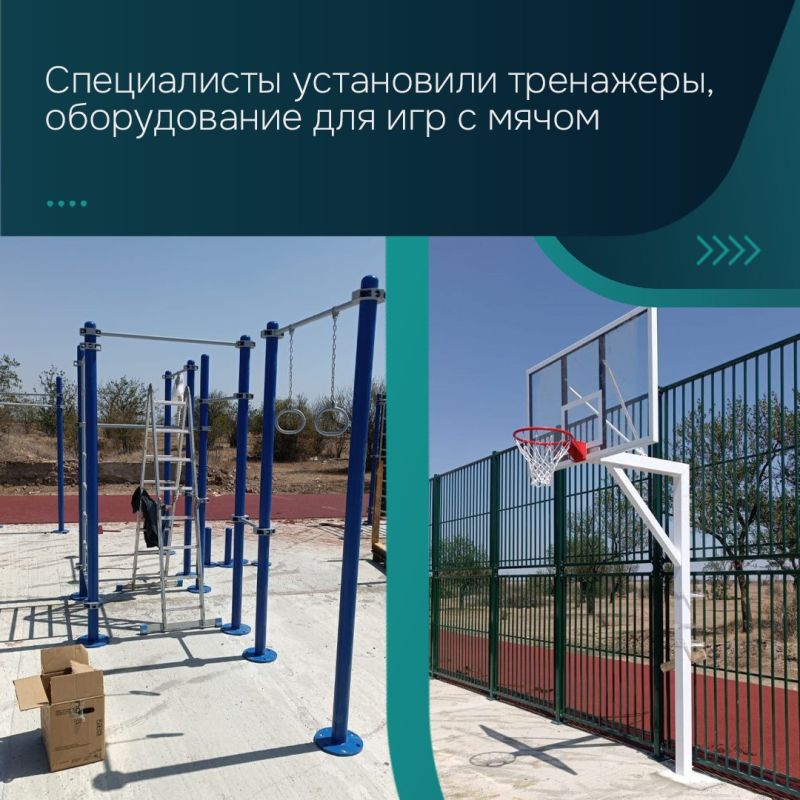 Адыгея завершила строительство спортплощадки в Вольновской школе Адыгея завершила строительство спортплощадки в Вольновской школе
