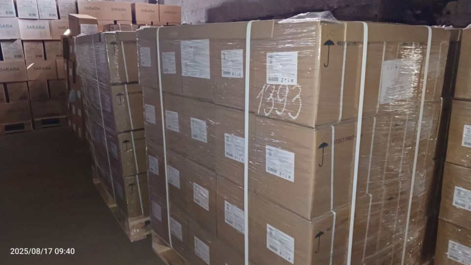 В Каховку поступило около 70 тонн гуманитарной помощи для нуждающихся В Каховку поступило около 70 тонн гуманитарной помощи для нуждающихся