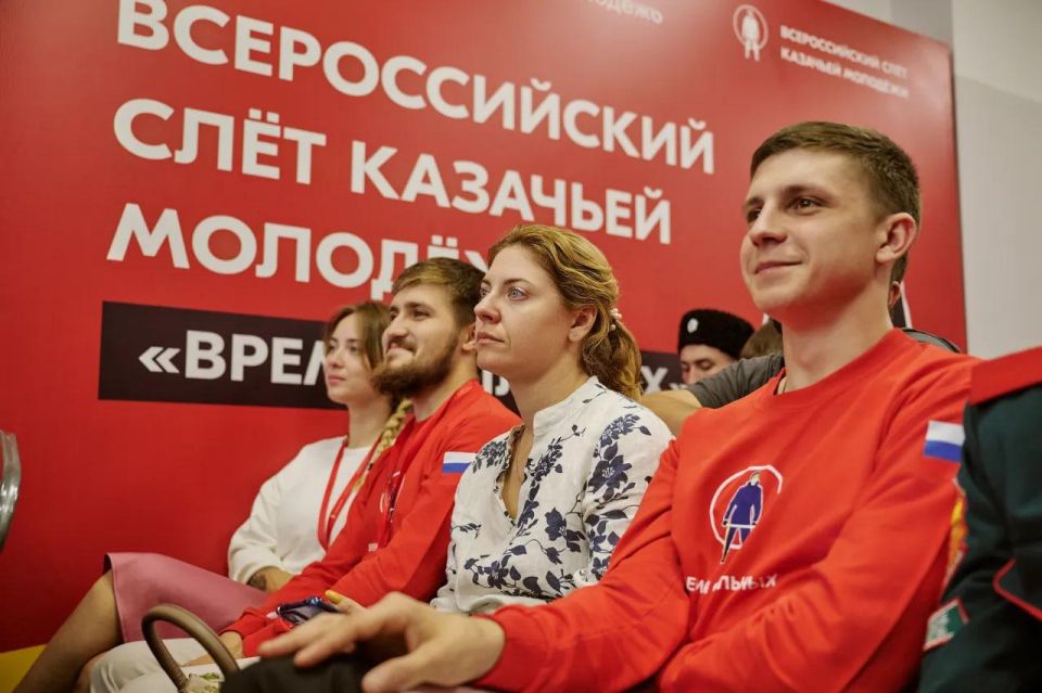 С 24 по 28 сентября в Волгоградской области на территории оборонно-спортивного лагеря «Авангард» состоится VI Всероссийский форум казачьей молодёжи С 24 по 28 сентября в Волгоградской области на территории оборонно-спортивного лагеря «Авангард» состоится VI Всероссийский форум казачьей молодёжи