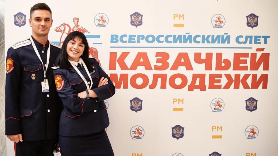 С 24 по 28 сентября в Волгоградской области на территории оборонно-спортивного лагеря «Авангард» состоится VI Всероссийский форум казачьей молодёжи С 24 по 28 сентября в Волгоградской области на территории оборонно-спортивного лагеря «Авангард» состоится VI Всероссийский форум казачьей молодёжи