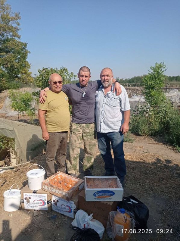 Поддержка бойцов на Херсонском направлении! Поддержка бойцов на Херсонском направлении!