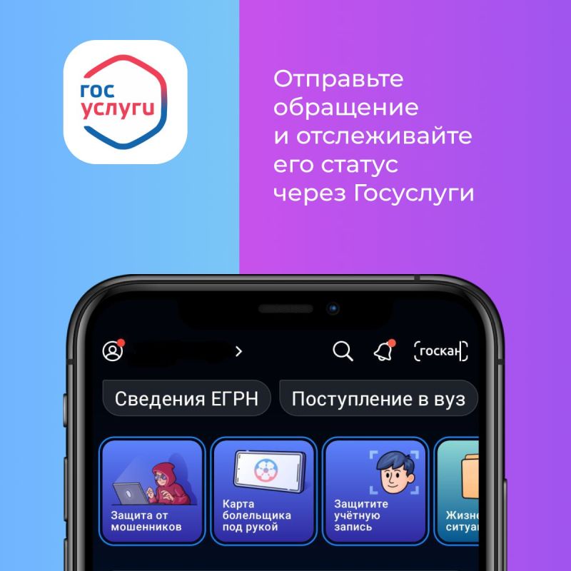 Ваше мнение имеет значение! Ваше мнение имеет значение!