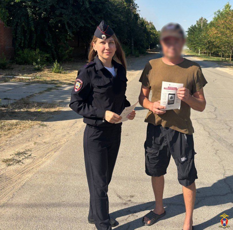 Госавтоинспекторы предупредили граждан об участившихся случаях мошенничества Госавтоинспекторы предупредили граждан об участившихся случаях мошенничества