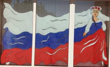 В преддверии Дня Государственного флага Российской Федерации