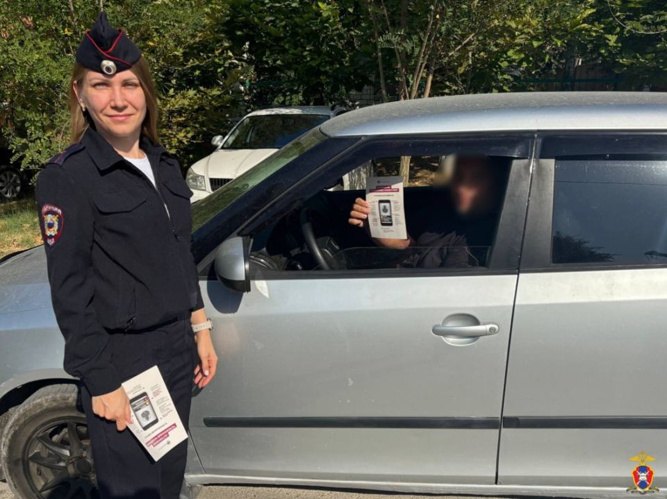 Госавтоинспекторы предупредили граждан об участившихся случаях мошенничества Госавтоинспекторы предупредили граждан об участившихся случаях мошенничества