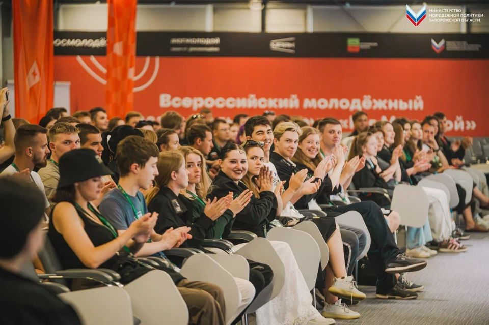 Херсонская молодёжь на форуме «Юг молодой» Херсонская молодёжь на форуме «Юг молодой»