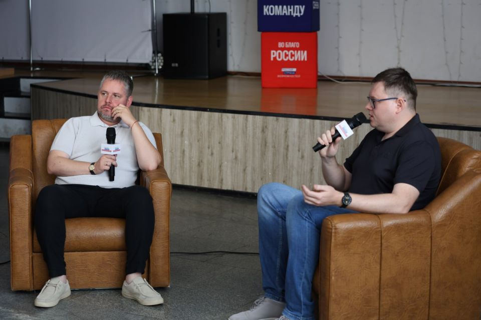 Сотрудники Минприроды Херсонской области посетили семинар от «Россия – страна возможностей» Сотрудники Минприроды Херсонской области посетили семинар от «Россия – страна возможностей»