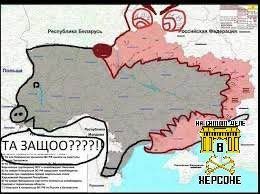 В сети появилась карта, которую замглавы ОП Палис нёс Трампу