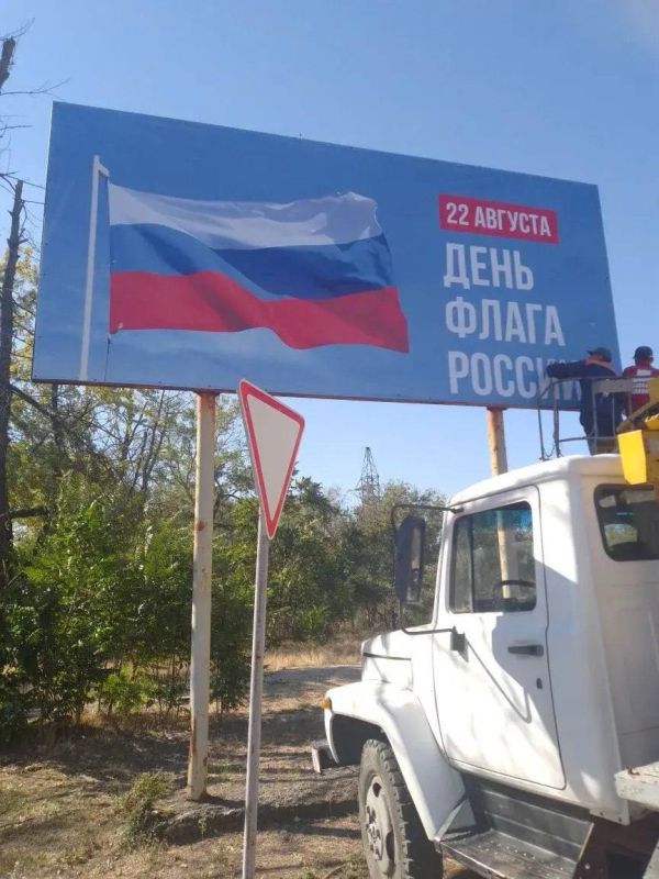 Владимир Оганесов: Дорогие жители городского округа города Новая Каховка! Владимир Оганесов: Дорогие жители городского округа города Новая Каховка!