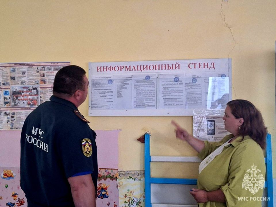 Учебный год не за горами