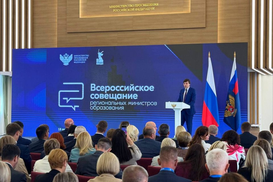 Владимир Сальдо: Ректор Херсонского педуниверситета Нина Шашкова и министр образования Людмила Ковтун представляют Херсонщину на Всероссийском совещании по образованию Владимир Сальдо: Ректор Херсонского педуниверситета Нина Шашкова и министр образования Людмила Ковтун представляют Херсонщину на Всероссийском совещании по образованию