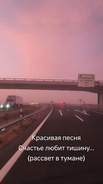 Немного лирики к вечеру не помешает