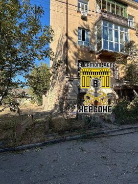 Херсон. Обстрел жилого района