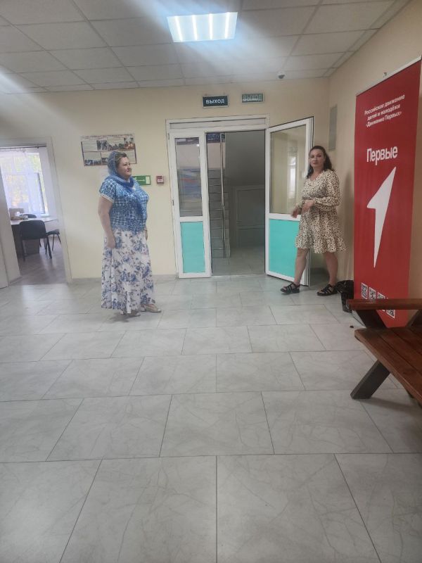 В рамках подготовки образовательных организаций к новому учебному году министр образования и науки Людмила Ковтун посетила учебные заведения региона В рамках подготовки образовательных организаций к новому учебному году министр образования и науки Людмила Ковтун посетила учебные заведения региона