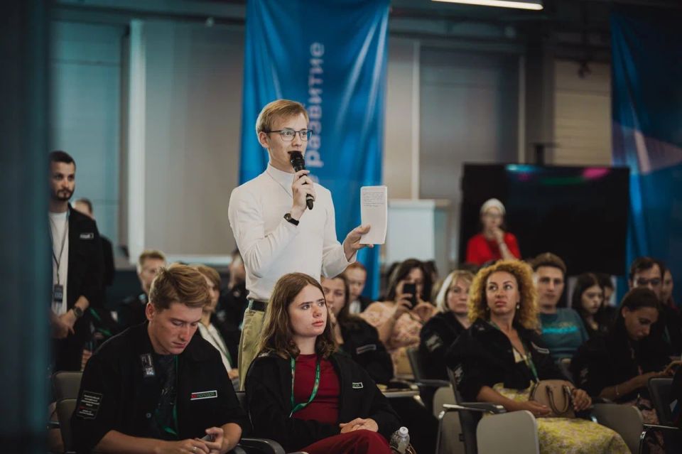 «Юг Молодой». Идеи, действия, проекты «Юг Молодой». Идеи, действия, проекты