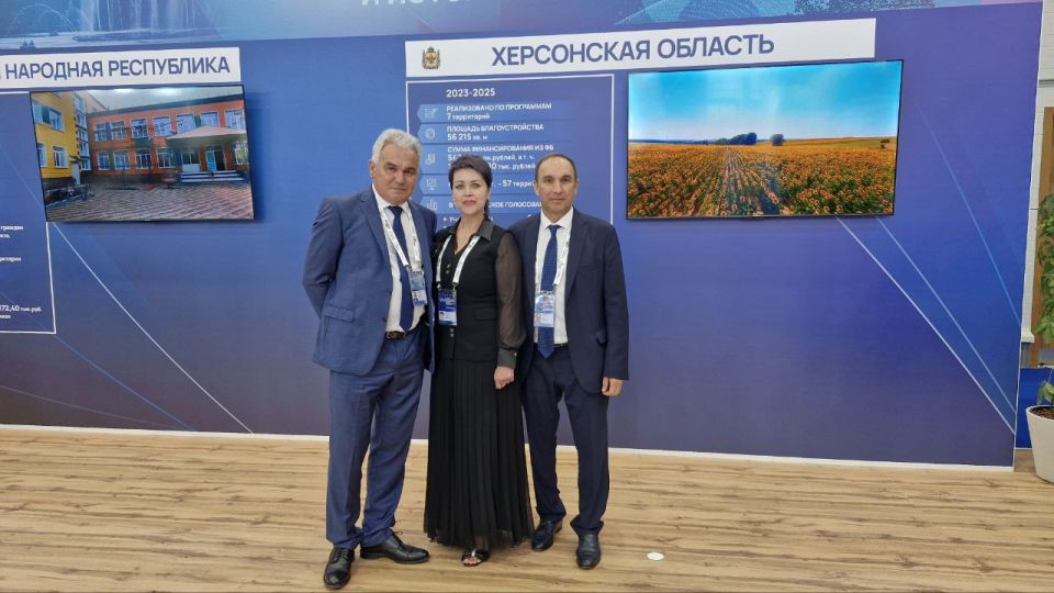 Херсонская область презентовала свой стенд на 10-м Всероссийском форуме "Развитие малых городов и исторических поселений" в Казани Херсонская область презентовала свой стенд на 10-м Всероссийском форуме "Развитие малых городов и исторических поселений" в Казани