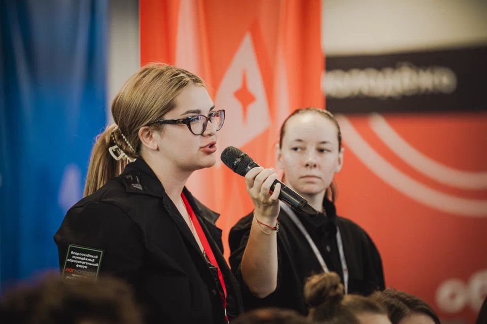 «Юг Молодой». Идеи, действия, проекты «Юг Молодой». Идеи, действия, проекты