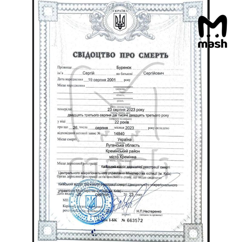 Владимир Сальдо: потери украинских боевиков превысили 1,7 миллиона человек Владимир Сальдо: потери украинских боевиков превысили 1,7 миллиона человек