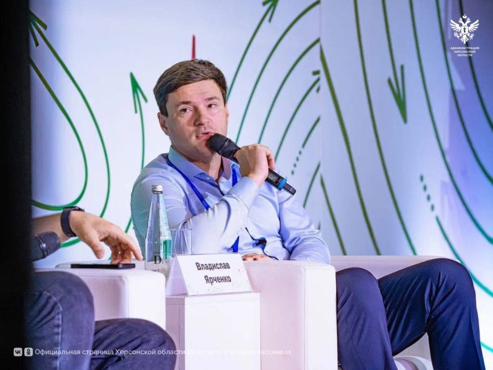 Владимир Сальдо: Молодёжная политика в исторических регионах — стратегия, выстроенная под реальную жизнь Владимир Сальдо: Молодёжная политика в исторических регионах — стратегия, выстроенная под реальную жизнь