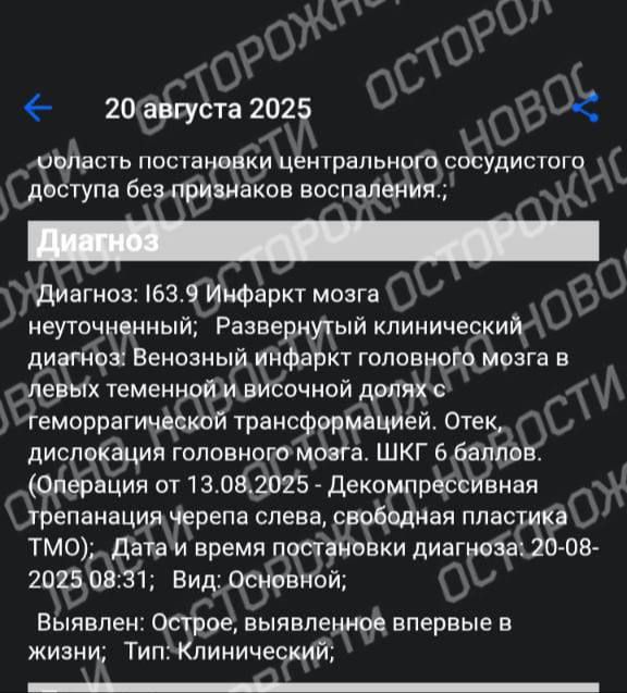 После вмешательства транспортной прокуратуры погашена задолженность по заработной плате на сумму 2,5 млн рублей После вмешательства транспортной прокуратуры погашена задолженность по заработной плате на сумму 2,5 млн рублей