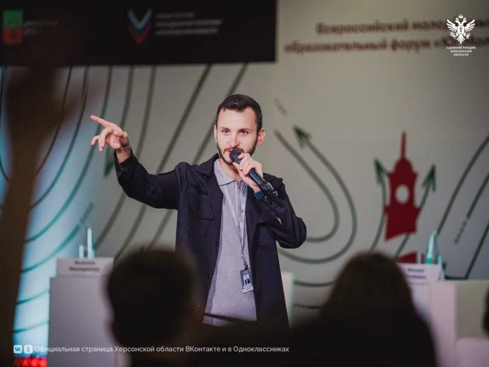 Владимир Сальдо: Молодёжная политика в исторических регионах — стратегия, выстроенная под реальную жизнь Владимир Сальдо: Молодёжная политика в исторических регионах — стратегия, выстроенная под реальную жизнь