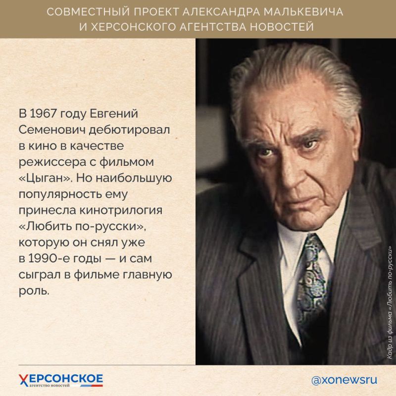 ���� ���������� ����� � ���� ��������� � ����!