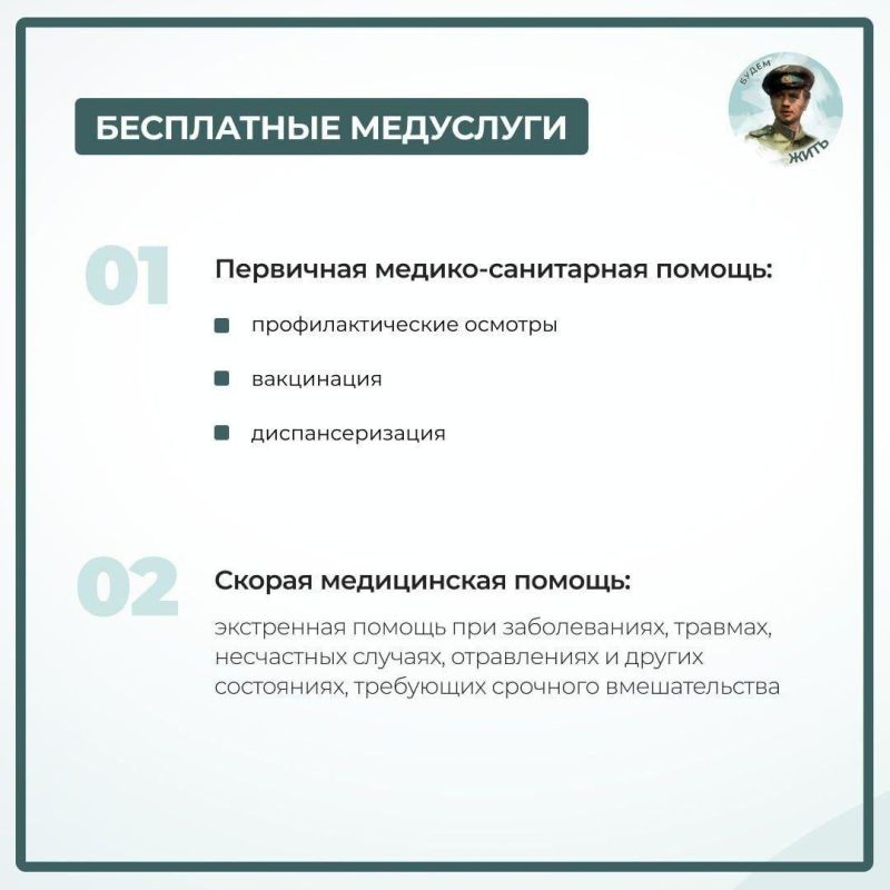   :     