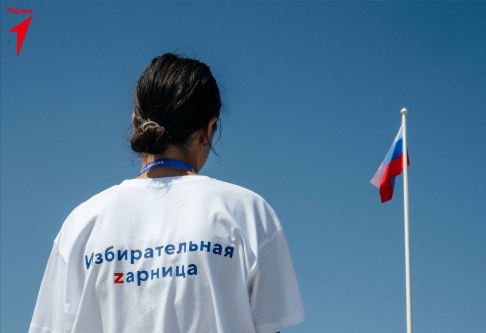 Большой фотоотчет Первых с празднования Дня Государственного флага России в Творческом поселке «Счастливцево» Большой фотоотчет Первых с празднования Дня Государственного флага России в Творческом поселке «Счастливцево»