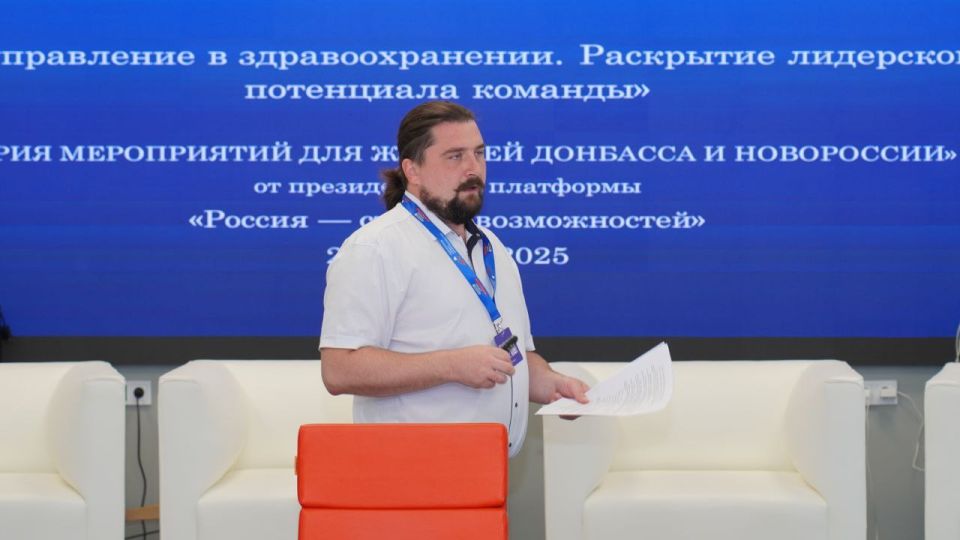 В ХТУ обсудили лидерский потенциал в сфере здравоохранения В ХТУ обсудили лидерский потенциал в сфере здравоохранения