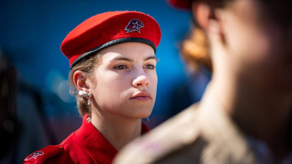 В Геническе отметили День государственного флага В Геническе отметили День государственного флага