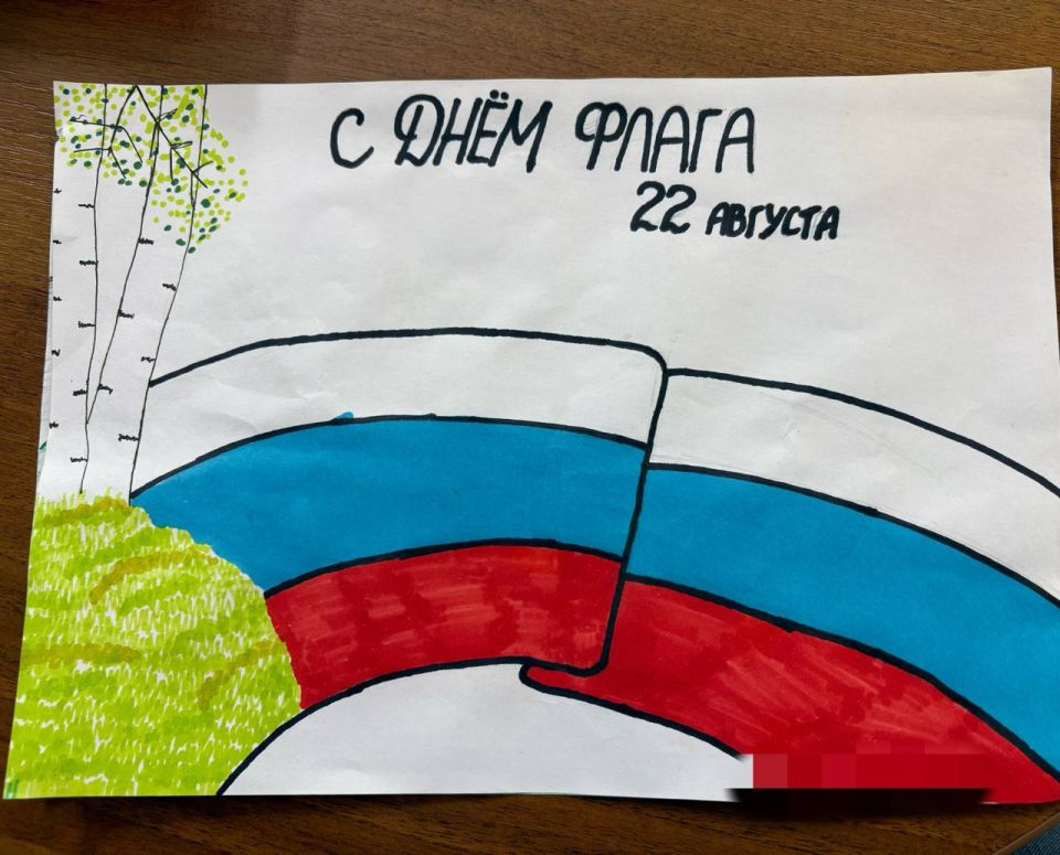 В Новой Каховке подвели итоги конкурса рисунков В Новой Каховке подвели итоги конкурса рисунков