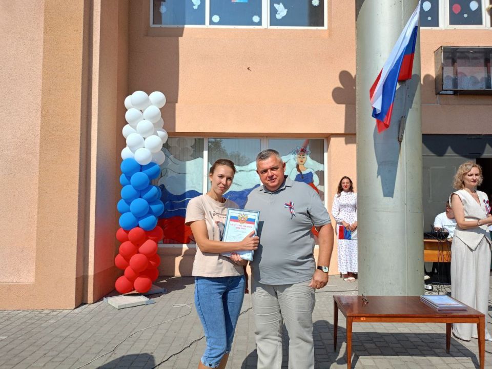 В единстве наша сила: Нижнесерогозский МО отметил День Государственного флага России В единстве наша сила: Нижнесерогозский МО отметил День Государственного флага России
