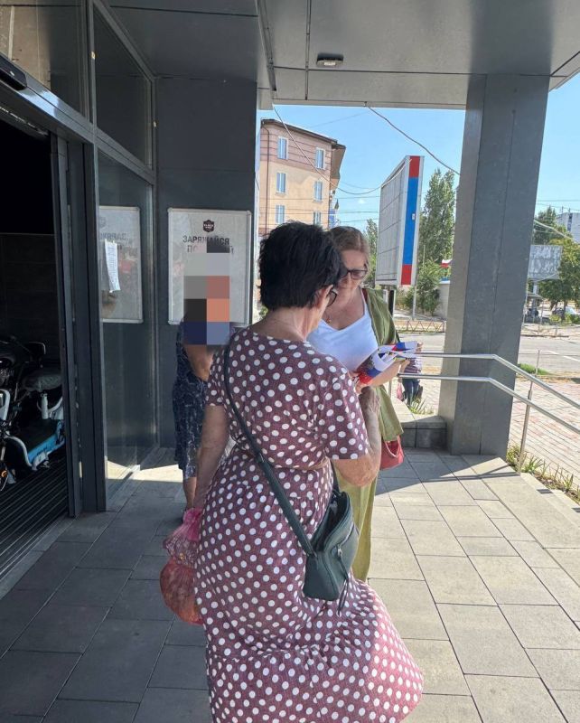 Ленточки Единства: городской округ города Новая Каховка отмечает День Государственного флага Ленточки Единства: городской округ города Новая Каховка отмечает День Государственного флага