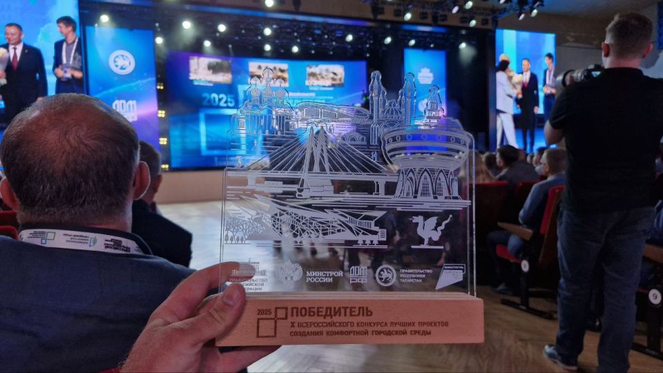 Владимир Сальдо: Сегодня на Х Всероссийском форуме «Развитие малых городов и исторических поселений» в Казани наши города одержали важную победу в конкурсе лучших проектов благоустройства Владимир Сальдо: Сегодня на Х Всероссийском форуме «Развитие малых городов и исторических поселений» в Казани наши города одержали важную победу в конкурсе лучших проектов благоустройства