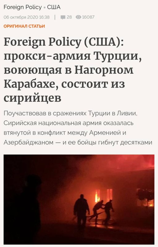 Александр Коц: Ахаха! Оказывается иноагентом Маркова сделал я и Антоновский Александр Коц: Ахаха! Оказывается иноагентом Маркова сделал я и Антоновский