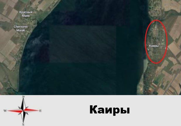 ВСУшные террористы снова совершили преступление в н.п. Каиры ВСУшные террористы снова совершили преступление в н.п. Каиры
