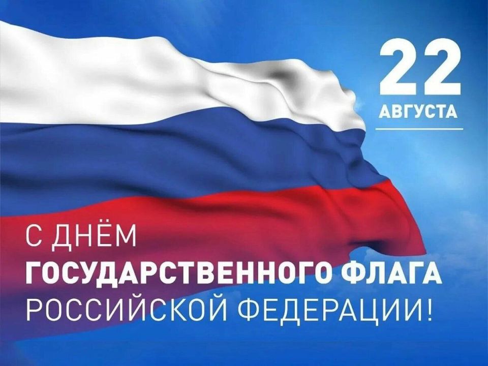 Уважаемые жители Херсонской области!