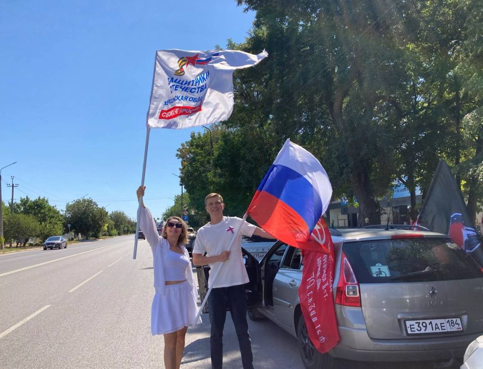 Защитники Херсонщины приняли участие в праздничной программе ко Дню Государственного флага России Защитники Херсонщины приняли участие в праздничной программе ко Дню Государственного флага России