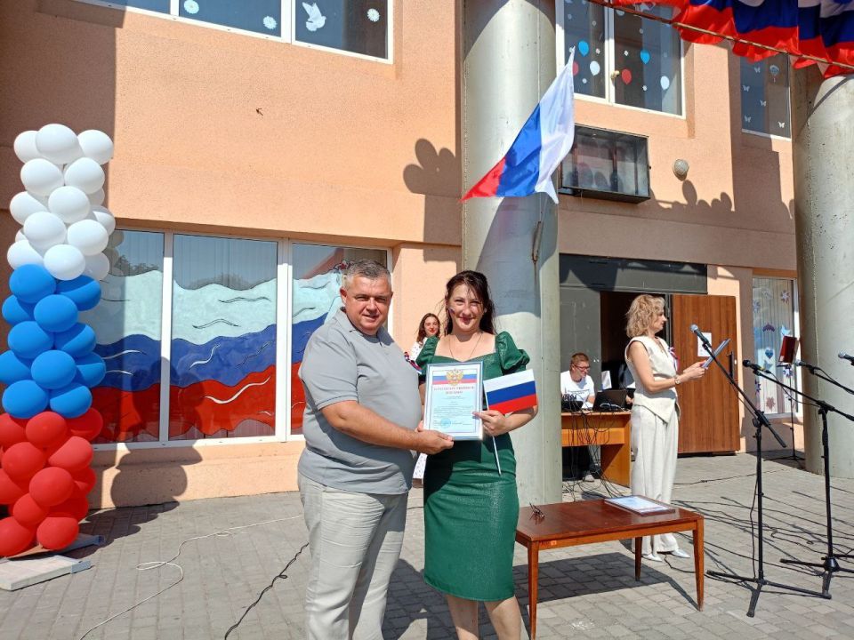 В единстве наша сила: Нижнесерогозский МО отметил День Государственного флага России В единстве наша сила: Нижнесерогозский МО отметил День Государственного флага России