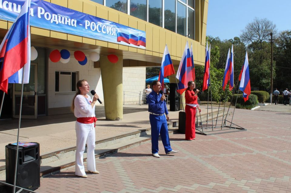 День Государственного флага Российской Федерации День Государственного флага Российской Федерации