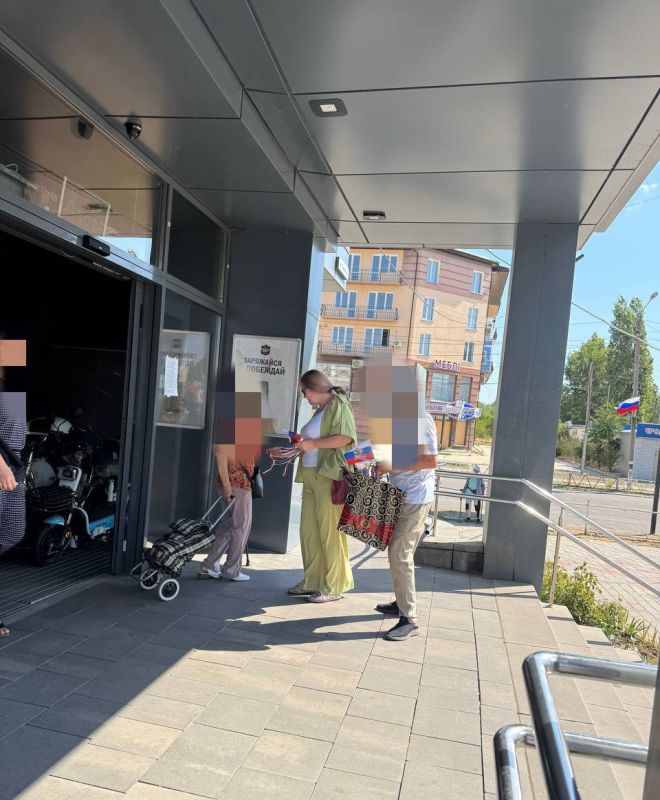 Ленточки Единства: городской округ города Новая Каховка отмечает День Государственного флага Ленточки Единства: городской округ города Новая Каховка отмечает День Государственного флага